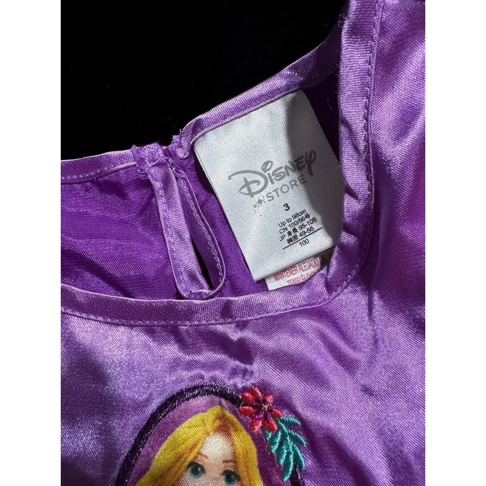 Disney brand new